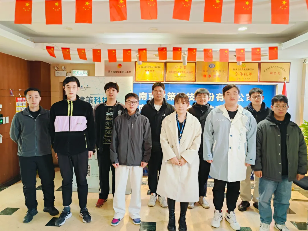 結(jié)班留影 | 告別往昔，邁向新程， 此刻